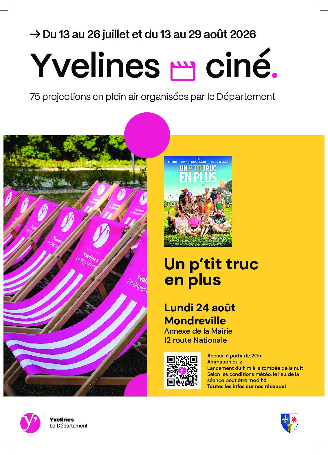 Cinéma en plein air : le lundi 24 août 2026 à partir de 20h