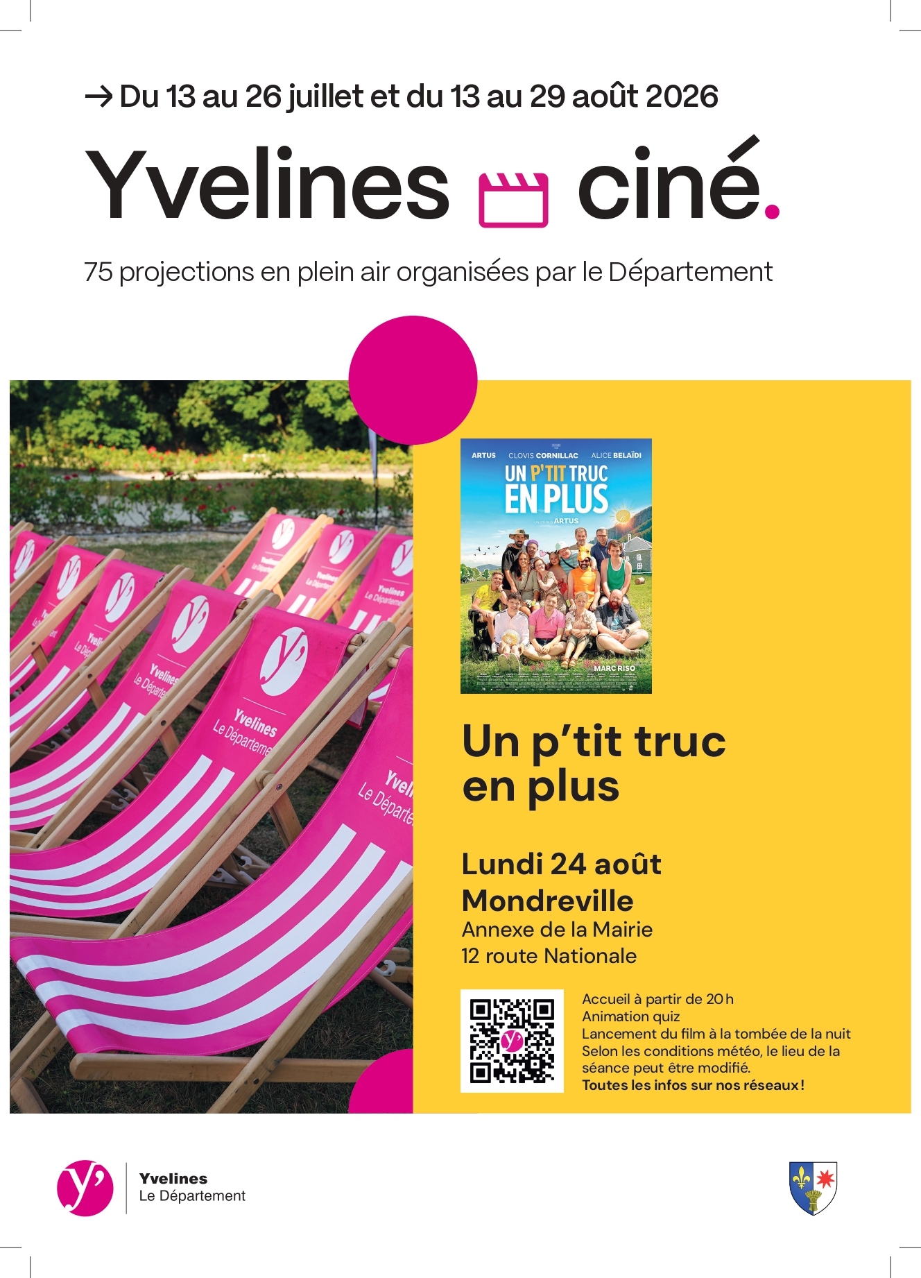 Cinéma en plein air : le lundi 24 août 2026 à partir de 20h